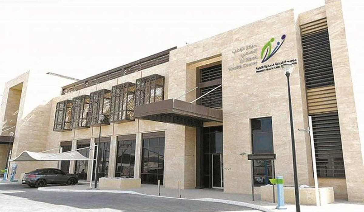 PHCC Qatar